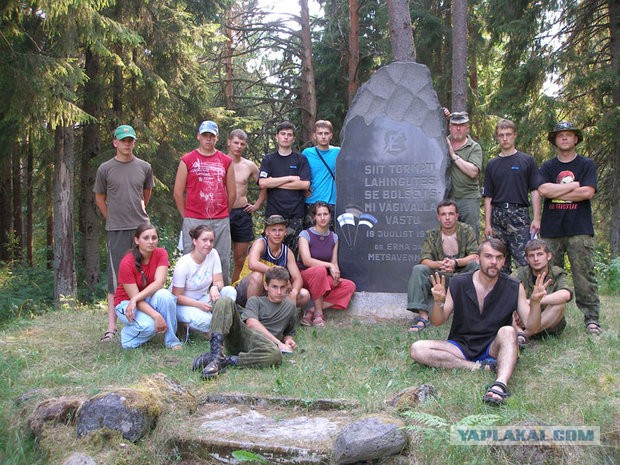 Хроника Евромайдана