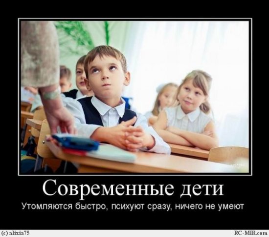 Тетрадь ученика 9-ого класса