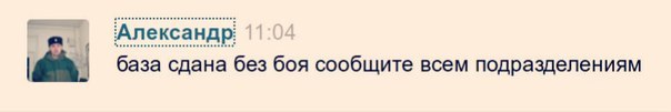 Перемирие кончилось, едва начавшись.