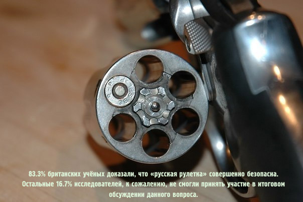 Ученые определили среднюю длину полового члена