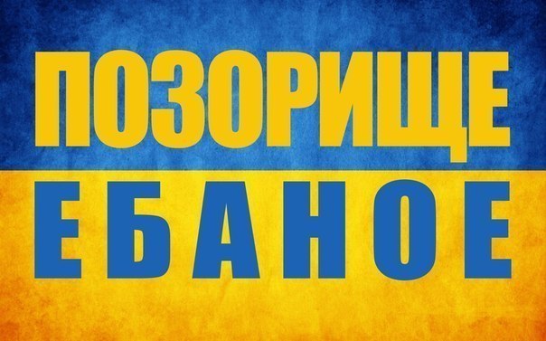 Порошенко встречает американскую технику