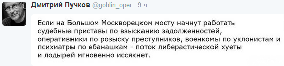 Кличко брошен серьезный вызов