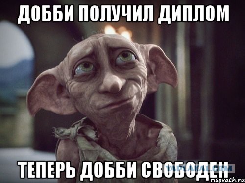 Бауманка. Так не празднуют больше нигде!