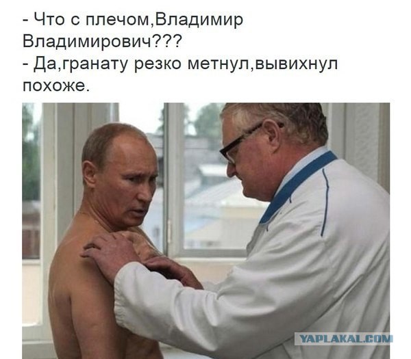 Перемирие кончилось, едва начавшись. Часть 13
