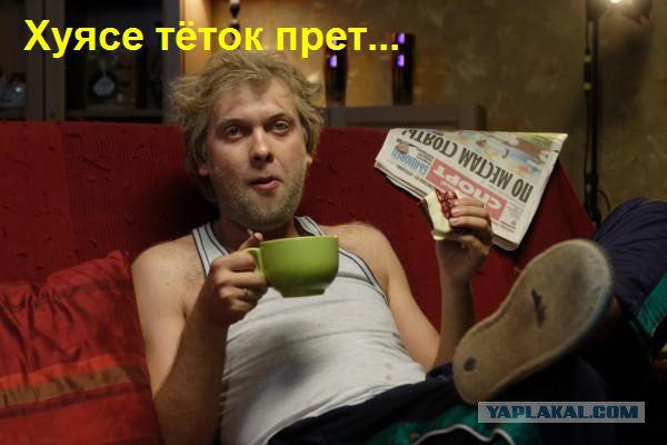 Просмотр порно = изнасилование