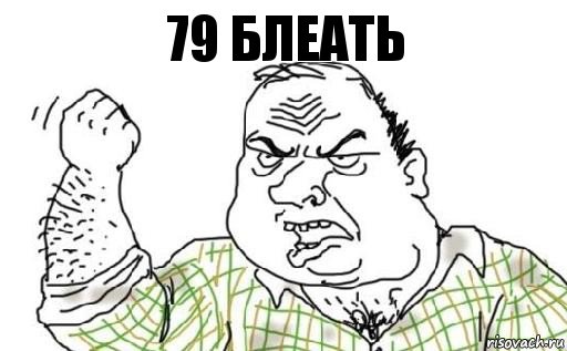 Привет от Шелдона