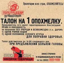 Немного картинок на воскресенье