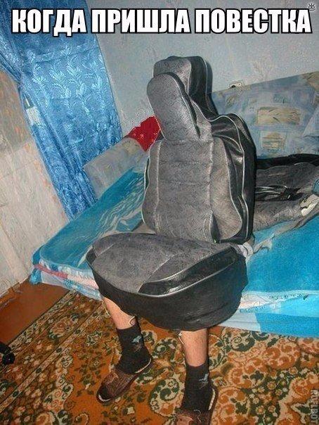Депрессивный понедельник