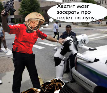 фотожаба, Гагарин vs Darth
