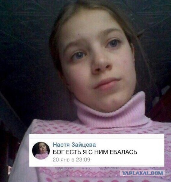 Атеизм в картинках