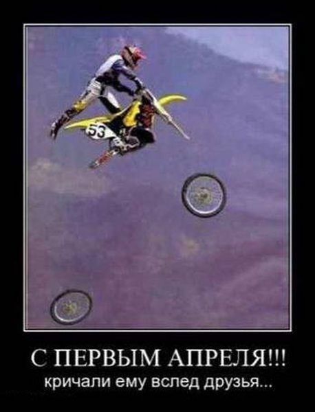 Подборка картинок