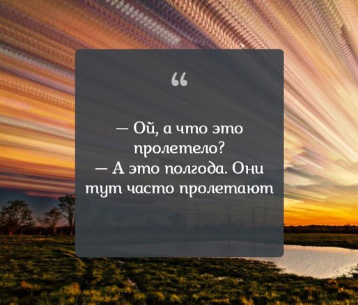 Абсурдный юмор ч.7