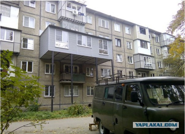 Балконы бывают разные