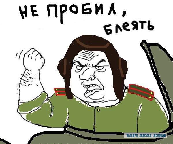 Wargaming 33