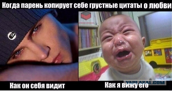 К чему может привести служебный роман...