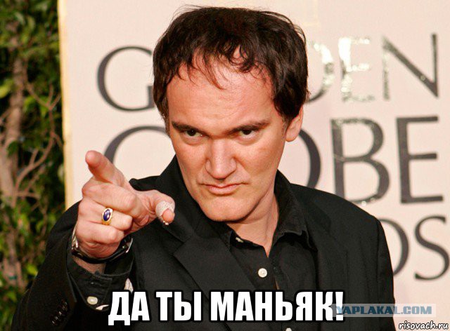 ХомМэйд Видеопроектор