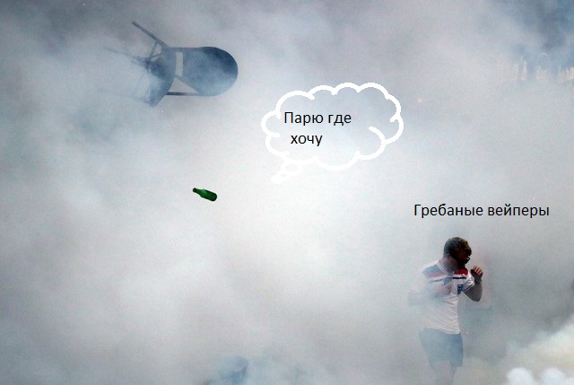 Теперь также, но на поле! (фоторепортаж)