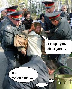 Фотожаба: Бабка и мусорный бак