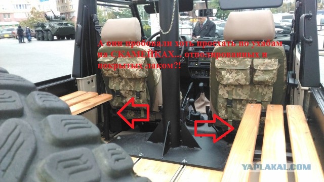Продолжение про военную выставку в Киеве