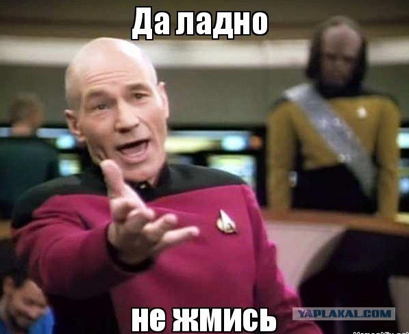 Что задумал Минфин