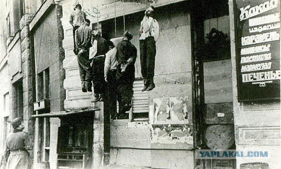 Немецкая оккупация Харькова