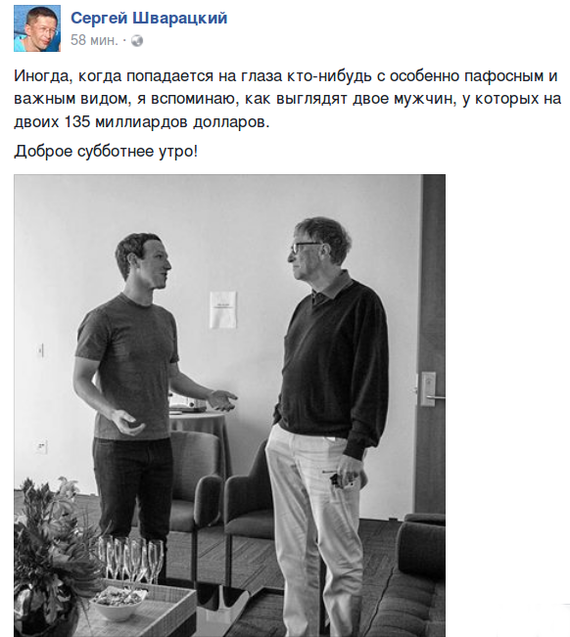 Шутки на тему материального благосостояния!