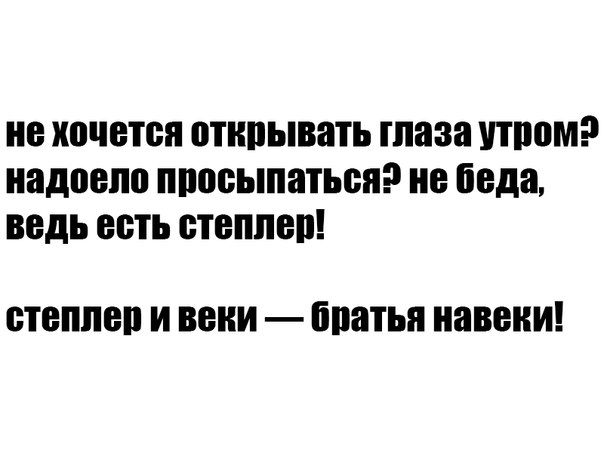 Абсурд и нарко трэш на новую неделю