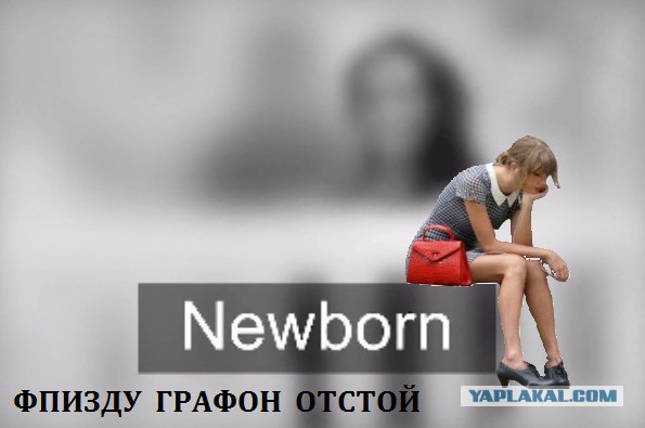 Как видит мир ребенок до года