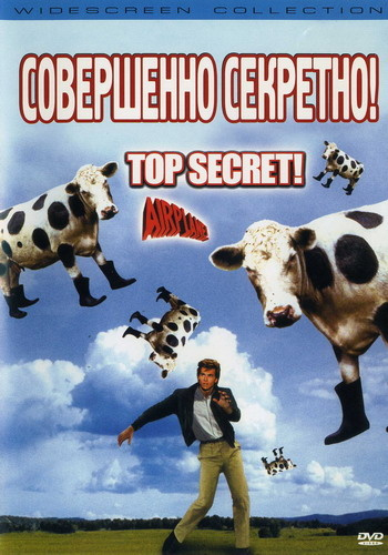 Лучшие зарубежные комедии 80-х и 90-х