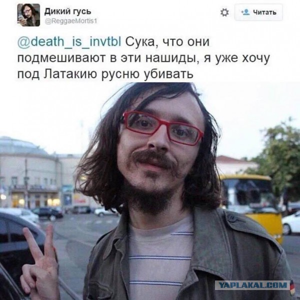 Живодерки из Хабаровска