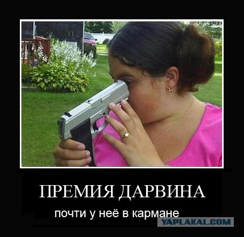 Краснодарская судья сообщила, откуда у неё деньги на "свадьбу дочери за $2 млн"
