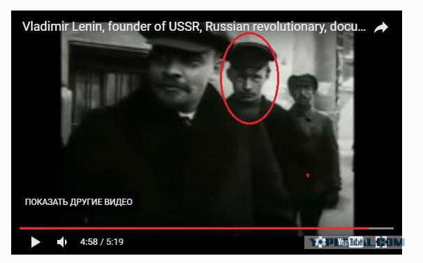 В.И.Ульянов (Ленин)