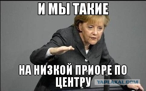 Старые добрые баяны, на случай если кто то стал забывать