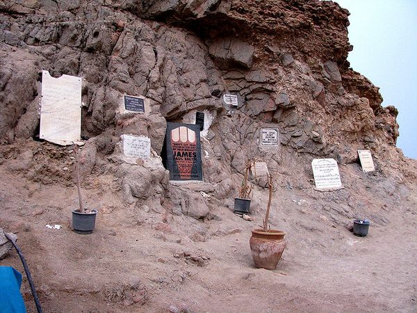126 метров в глубину, без акваланга