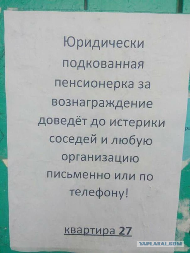 Картинки из интернета