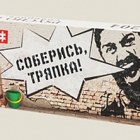 «Энтерпрайзная срамота» или как свести с ума на собеседовании