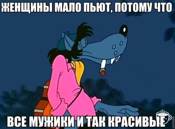 Аморальный юмор к выходным. Только для ценителей!