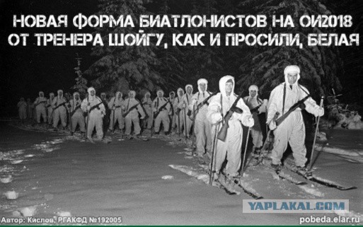 Биатлон . Сезон 2017/2018. Часть 2. Эстерсунд. Швеция.