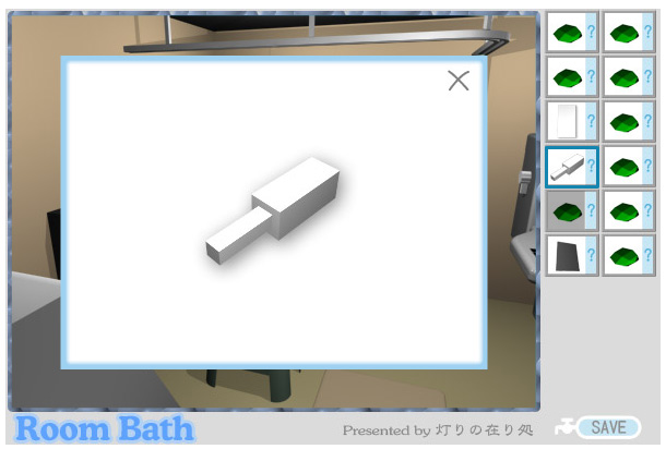 Room Bath