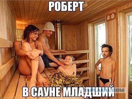 Тупик эволюции