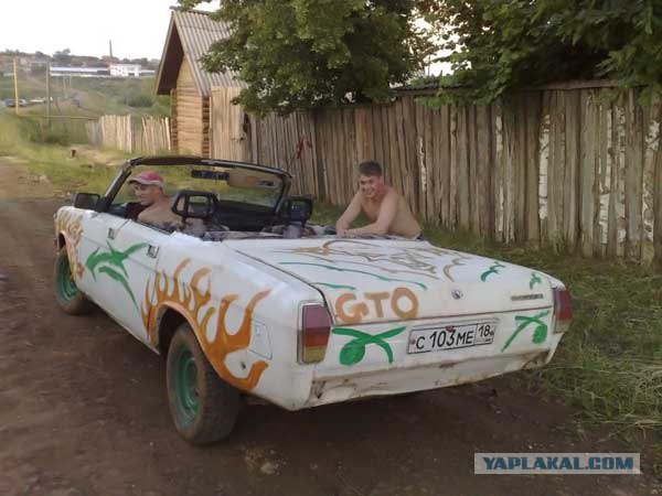 Колхозный рэйсинг!
