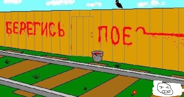 Открываю сундучок с тупежом