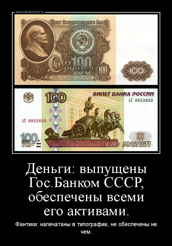 Период распада