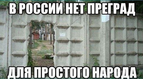 Удивительные снимки с российских просторов