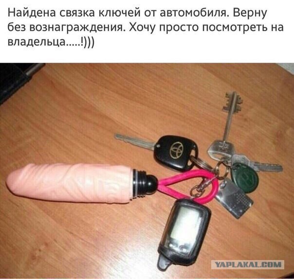 Подборка интересных и веселых картинок