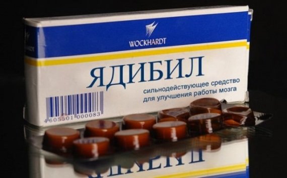 10 минут медицинской деградации заменяют 136 грамм сметаны