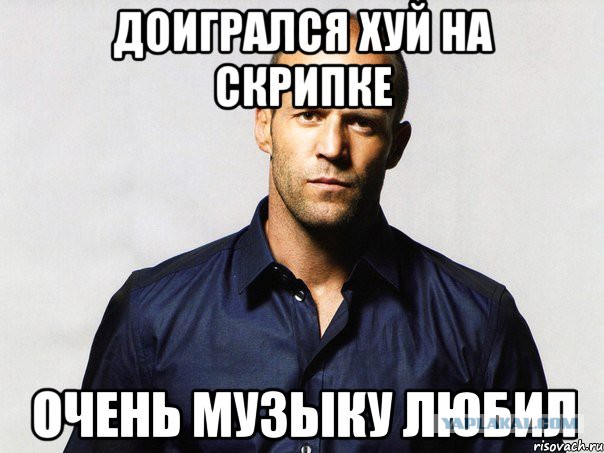 Арфа - это прекрасно