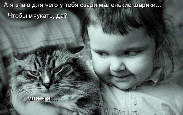 Не умеешь - научим!