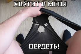 Бабуля - мастер заголовков 80-го уровня