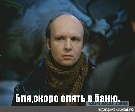 Как я каждый год обманываю жену 31 декабря